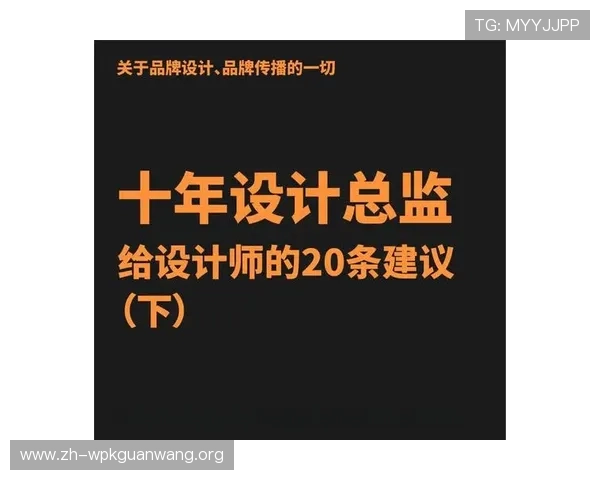 欧博会员登录网络不可用对新手玩家的影响及避免此类问题的实用建议