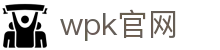 wpk官网 - (中国)阿里wpk官网控股股份有限公司欢迎您